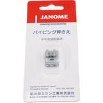 9339013 パイピング押さえ(水平釜用) ジャノメ (蛇の目)