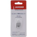9339021 ピンタック押さえセット(水平釜用) ジャノメ (蛇の目)