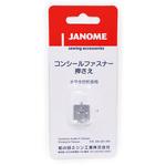 9339026 コンシールF押さえ(水平釜用) ジャノメ (蛇の目)