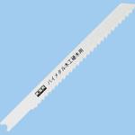 TKW-113 木工硬木用(バイメタル)ジグソーブレード 兼用タイプ EARTH MAN