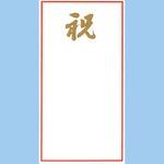 名札カード チキュウグリーティングス