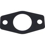 16341-74020 (16341)ウォーターアウトレットGK トヨタ