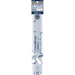 ACJ555 スベラナイカッティング定規 レイメイ藤井
