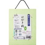 はがき掛 呉竹