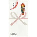 万円袋 マルアイ