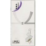 蓮葉万円 マルアイ