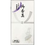 蓮葉万円 御香奠 マルアイ