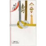 キ-Z19 金銀10本結切 寿 マルアイ