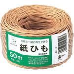 カヒ-5 紙ひも NO．5 マルアイ