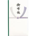 仏多当 P295 御布施 中袋付 マルアイ