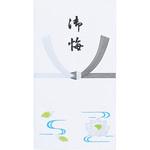 仏のし袋 ワンタッチ マルアイ