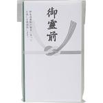 新生活仏多当281 マルアイ