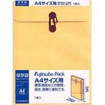 PH-12 保存袋 角2対応 120G パック入 マルアイ