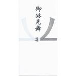 ノ-953 仏万円袋 マルアイ