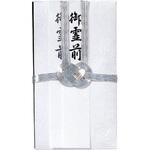 キ-371 仏新金封 UD 371 マルアイ