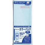 藤壺カラーパック マルアイ