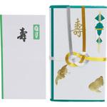 夫婦紙 金封3枚入り マルアイ