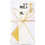 しろたえ 花結び マルアイ