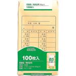角8 月謝袋 85G マルアイ