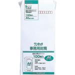 PNO-138W 長3ホワイト80gワンタッチ マルアイ
