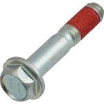 (90105)リバースアイドラギヤBT トヨタ