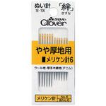 絆 やや厚地用メリケン針6 Y6 Clover(クロバー)
