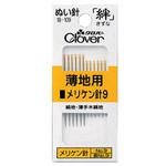 絆 薄地用メリケン針9 Y9 Clover(クロバー)