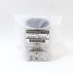 (20080)ディヒィーザー ニッサン