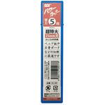 SDI DL-SB パワーカッター替刃 エスディアイ