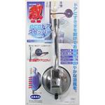 激吸着ドアストッパー シナジー