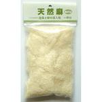 珪藻土壁材用天然麻 フジワラ化学