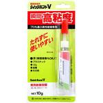 クイックボンドV 瞬間高粘度 1本(10g) 関西ポリマー研究所 【通販