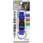 マーキーストラップ 大一鋼業