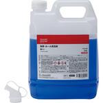 厨房・ホール用洗剤 無リン