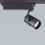 スポットライト ENDO(遠藤照明) ダウンライト 【通販モノタロウ】