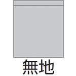 RS-914S パネル(無地) ENDO(遠藤照明)
