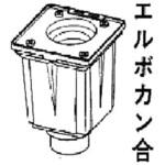 化粧くさり 化粧くさり用飾ります(角) Panasonic(パナソニック)