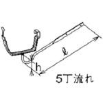 ジェイスケア 鶴首丸足 Panasonic(パナソニック)