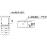 アウトドアスポットライト ENDO(遠藤照明) ポーチライト 【通販