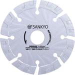 LS1-5 S1カッター 三京ダイヤモンド工業
