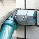 スモールアタッチメント 三京ダイヤモンド工業