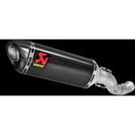 スリップオンマフラー(S/O) カーボン AKRAPOVIC (アクラポビッチ)