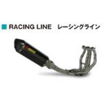 RACING (4-2-1) カーボン (カーボンエンド) AKRAPOVIC (アクラポビッチ)