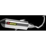 [e1仕様] RACING ステン AKRAPOVIC (アクラポビッチ)