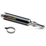 スリップオンマフラー(S/O) カーボン AKRAPOVIC (アクラポビッチ)
