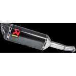 スリップオンマフラー(S/O) カーボン AKRAPOVIC (アクラポビッチ)