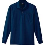 カノコ長袖ポロシャツ 6025 ジーベック