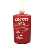 23840 LOCTITEねじロック剤915 LOCTITE(ロックタイト/ヘンケル)