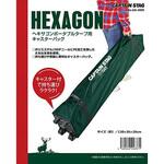 UA-4509 ヘキサゴンポータブルタープ用キャスターバッグ CAPTAIN STAG