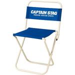 ホルン レジャーチェア(大) type2 CAPTAIN STAG